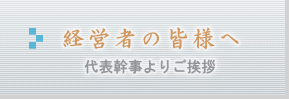 ��\������育���A